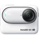 Екшн-камера Insta360 GO 3S 4K Standard Bundle 64GB White (CINSAATA_GO3S06) Купити в Україні