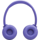 Навушники з мікрофоном JBL Tune 530BT Digital Lavender (JBLT530BTLAVEU) Купити в Україні
