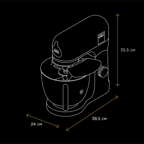 Кухонна машина Kenwood KMX750BK Купити в Україні