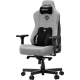 Крісло ігрове Anda Seat Kaiser 3E Grey Fabric Size XL (AD23YC-XL-09-G-CF-G01) Купити в Україні