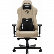 Крісло ігрове Anda Seat Kaiser 3E XL Dark Beige Fabric (AD23YC-XL-09-H-CF-H01)