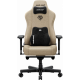 Крісло ігрове Anda Seat Kaiser 3E XL Dark Beige Fabric (AD23YC-XL-09-H-CF-H01) Купити в Україні