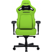 Крісло ігрове Anda Seat Kaiser 4 Cyber Green PVC Size XL (AD12YDDC-XLL-20-C-PV/C-01)