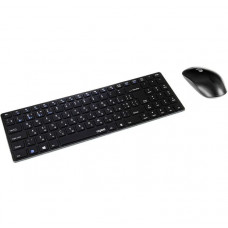 Комплект RAPOO 9300M wireless, чорний