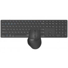 Комплект RAPOO 9800M wireless, сірий