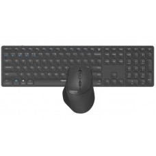Комплект RAPOO 9800M wireless, сірий