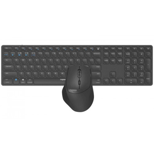 Комплект RAPOO 9800M wireless, сірий Купити в Україні