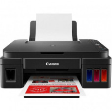 МФУ Canon PIXMA G2411 (2313C025)