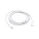 Кабель USB Type-C Apple USB-C Charge (MM093ZM/A) Купити в Україні