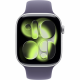 Смарт-годинник Apple Watch Series 11 GPS 46mm Silver Alu. Case w. Purple Fog S. Band - S/M (MEV94) Купити в Україні