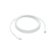 Кабель USB Type-C Apple USB Type-C to USB Type-C 240W 2m White (MYQT3) Купити в Україні