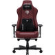 Крісло ігрове Anda Seat Kaiser 3E Maroon PVC Size XL (AD23YC-XL-09-A-PV/C-A01) Купити в Україні