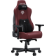 Крісло ігрове Anda Seat Kaiser 3E Maroon PVC Size XL (AD23YC-XL-09-A-PV/C-A01) Купити в Україні