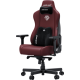 Крісло ігрове Anda Seat Kaiser 3E Maroon PVC Size XL (AD23YC-XL-09-A-PV/C-A01) Купити в Україні