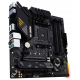 Материнська плата Asus TUF Gaming B550M-PLUS (90MB14A0-M0EAY0) Купити в Україні