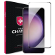 Захисне скло +NEU Chatel Ultra Clear Anti-Reflective HD Glass для Samsung Galaxy S24/S25 Front Black Купити в Україні
