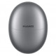 Навушники TWS Huawei FreeBuds 5 Silver Frost (55036454) Купити в Україні