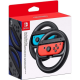 Геймпад Nintendo Switch Joy-Con Wheel Pair Купити в Україні