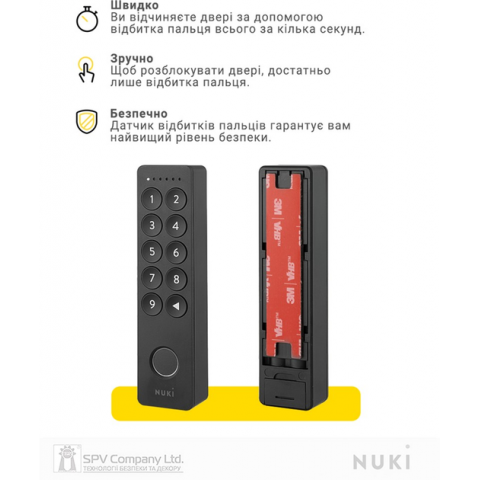 Електронний зчитувач Nuki Keypad 2 Black Купити в Україні