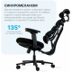 Крісло комп’ютерне офісне ергономічне OfficePro FlexCore OC120B Купити в Україні