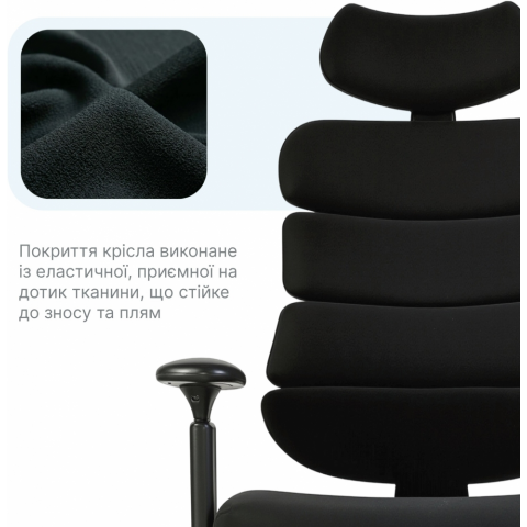 Крісло комп’ютерне офісне ергономічне OfficePro FlexCore OC120G Купити в Україні
