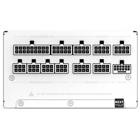 Блок живлення NZXT C1200 ATX 3.1 Matte White (PA-2G2BW-EU) Купити в Україні