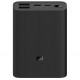Універсальна мобільна батарея Xiaomi Power Bank 3 Ultra Compact Black 10000mAh (PB1022ZM) Black Купити в Україні