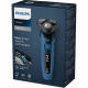 Електробритва чоловіча Philips Shaver Series 5000 S5466/18 Купити в Україні