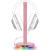 Підставка для навушників Razer Base Station V2 Chroma Quartz (RC21-01510200-R3M1) Купити в Україні