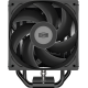 Повітряне охолодження PCCooler RT500 TC Black Купити в Україні