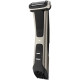 Машинка для стрижки Philips BG7025/15 Купити в Україні