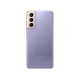 Смартфон Samsung Galaxy S21 SM-G9910 8/256GB Phantom Violet Купити в Україні