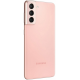 Смартфон Samsung Galaxy S21 SM-G9910 8/256GB Phantom Pink Купити в Україні