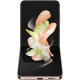 Смартфон Samsung Galaxy Flip 4 8/512GB Pink Gold (SM-F721B) Купити в Україні