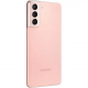 Смартфон Samsung Galaxy S21 SM-G9910 8/128GB Phantom Pink Купити в Україні