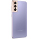 Смартфон Samsung Galaxy S21 8/128GB Phantom Violet (SM-G991BZVDSEK) Купити в Україні