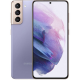 Смартфон Samsung Galaxy S21 8/128GB Phantom Violet (SM-G991BZVDSEK) Купити в Україні