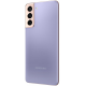 Смартфон Samsung Galaxy S21 8/128GB Phantom Violet (SM-G991BZVDSEK) Купити в Україні