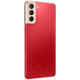 Смартфон Samsung Galaxy S21+ 8/128GB Phantom Red (SM-G996BZRDSEK) Купити в Україні