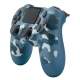 Геймпад Sony DualShock 4 V2 Blue Camouflage (9726111) Купити в Україні