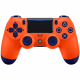 Геймпад Sony DualShock 4 V2 Sunset Orange (9918264) Купити в Україні