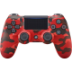 Геймпад Sony Dualshock 4 V2 Red Camouflage (9950004) Купити в Україні