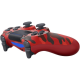 Геймпад Sony Dualshock 4 V2 Red Camouflage (9950004) Купити в Україні