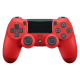 Геймпад Sony DualShock 4 V2 Crystal Red Купити в Україні
