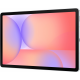Планшет Samsung Galaxy Tab S10 Lite 5G 8/256GB Silver (SM-X406BZSP) Купити в Україні