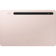Планшет Samsung Galaxy Tab S8 Plus 12.4 8/256GB Wi-Fi Pink Gold (SM-X800NIDB) Купити в Україні