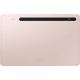 Планшет Samsung Galaxy Tab S8 Plus 12.4 8/128GB 5G Pink Gold (SM-X806BIDA) Купити в Україні