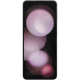 Смартфон Samsung Galaxy Flip5 8/256GB Lavender (SM-F731BLIG) Купити в Україні