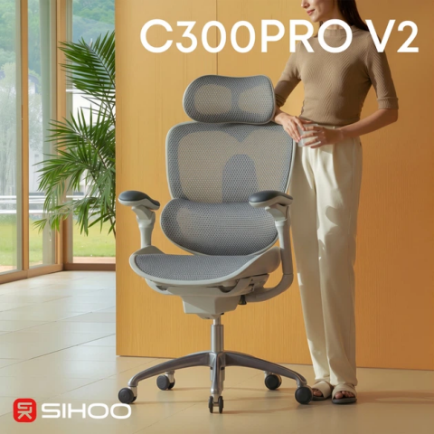 Крісло офісне Sihoo C300 PRO V2 White Купити в Україні