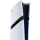 Стаціонарна ігрова приставка Sony Playstation 5 Pro 2TB (711719595915) Купити в Україні